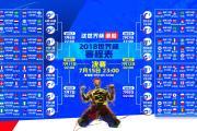 雷火电竞网页版入口-D组暗战，波兰战车碾碎黑马梦，萨卡孤星闪耀难逆天