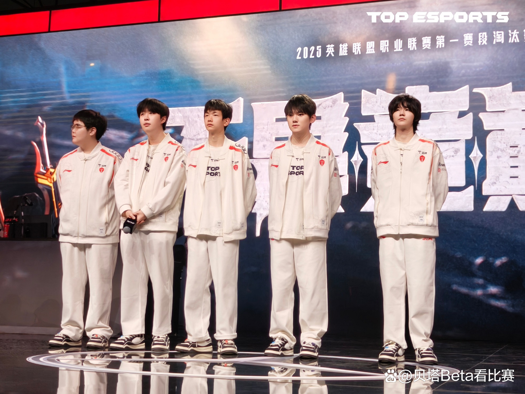 包含TSM绝杀PSG，Peanut开启传奇时刻激烈交锋小组赛，强势挺进下一轮的词条